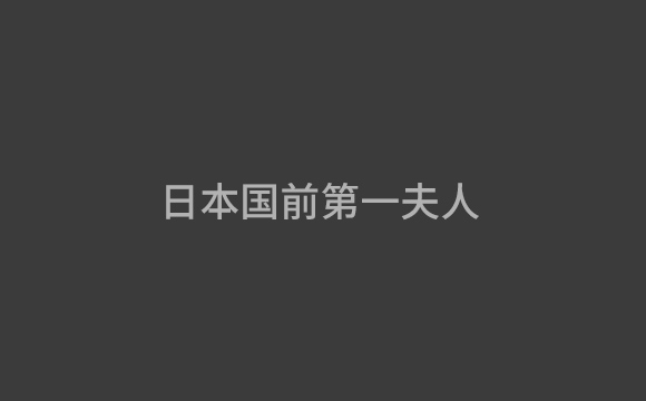 品牌視頻二